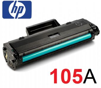 Toner HP 105A XXL 5000 copias - Alternativo